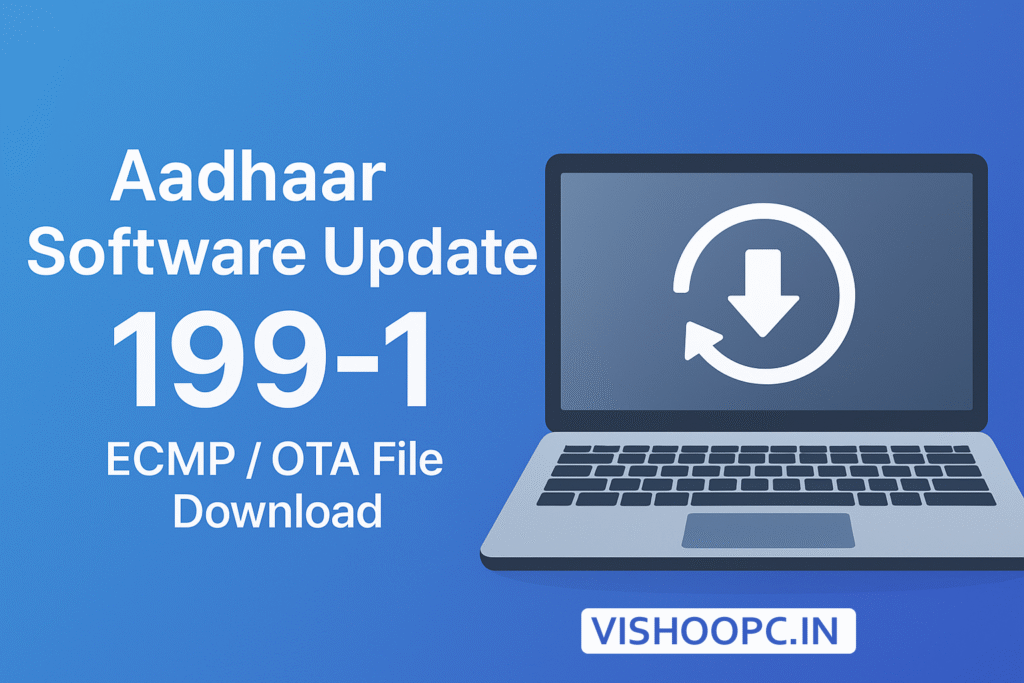 client ota 199-1 Download
