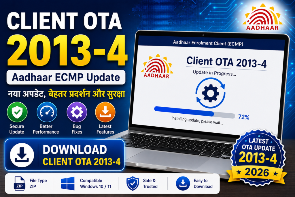 Client OTA Download 2013-4 Aadhaar ECMP Update Guide in Hindi