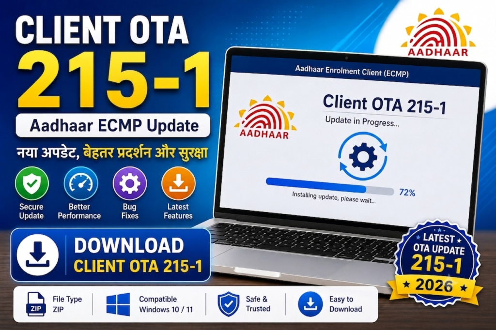 Aadhaar Client OTA 215-1 Download for ECMP and UCL Latest Update 2026 on Windows 10 and Windows 11