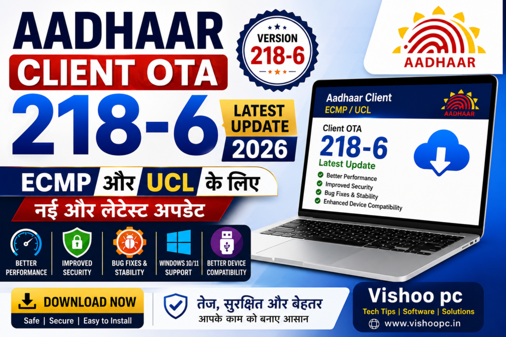 Aadhaar Client OTA 218-6 Download 2026 for ECMP and UCL